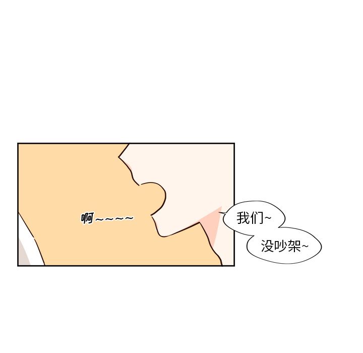 第20章 - 第8.jpg页