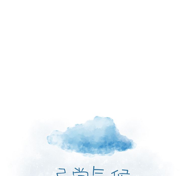 第19章 - 第8.jpg页