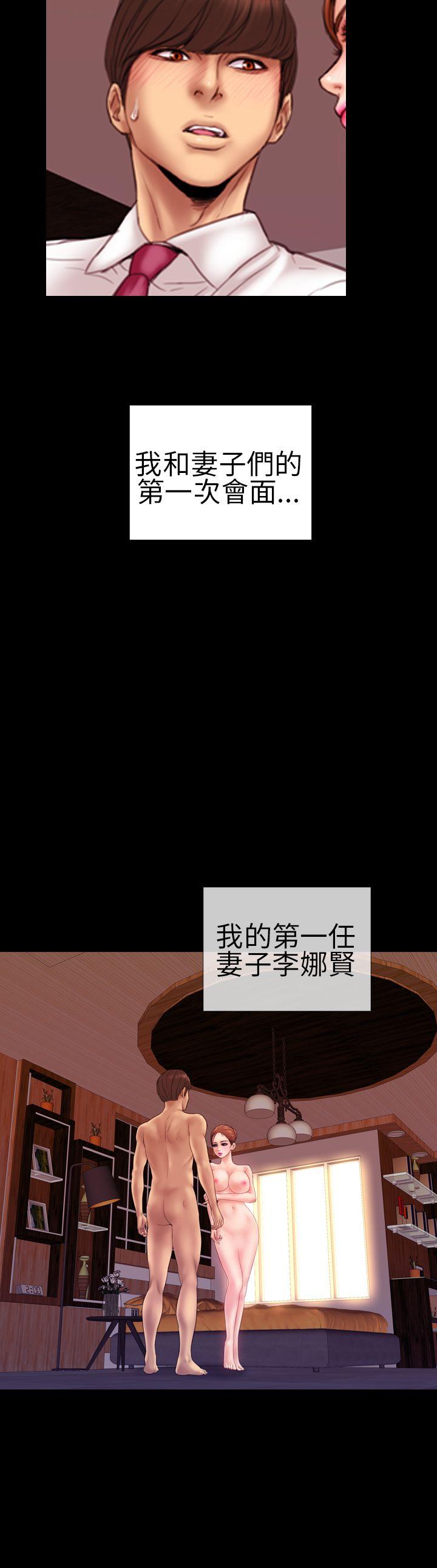 第4话 - 第8.jpg页