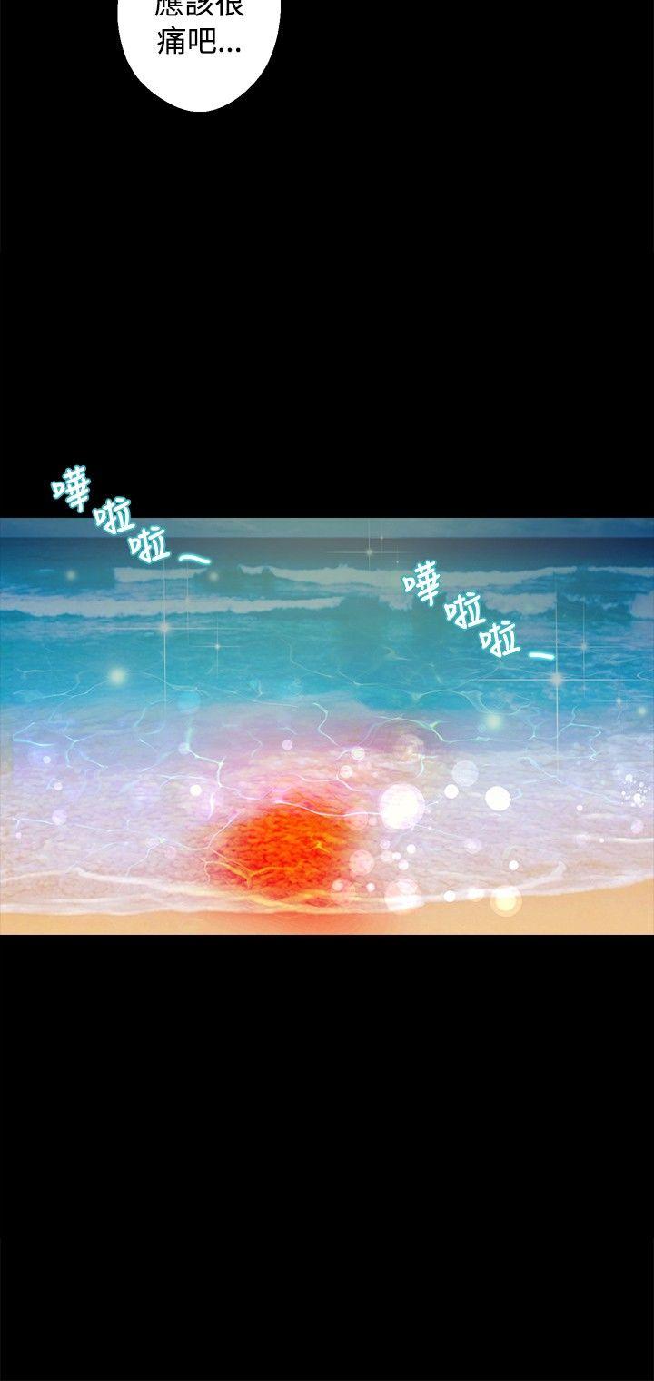 第38话 - 第8.jpg页