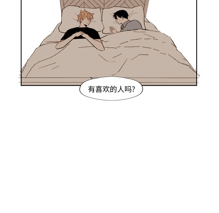 第14章 - 第8.jpg页