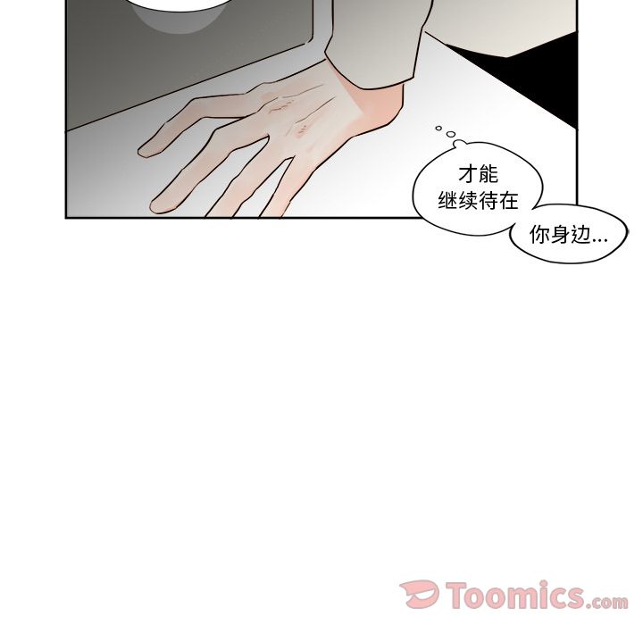 第9章 - 第8.jpg页