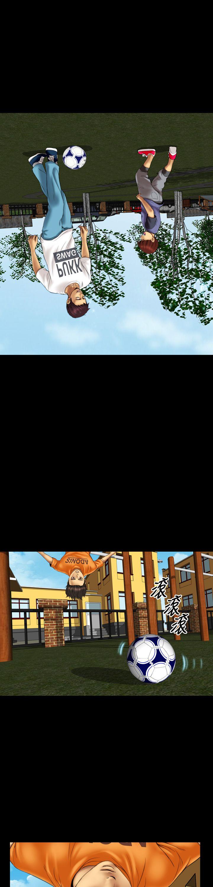 第11话 - 第8.jpg页
