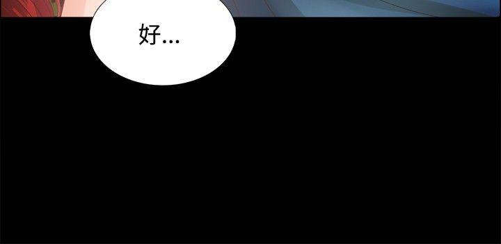 第4话 - 第8.jpg页
