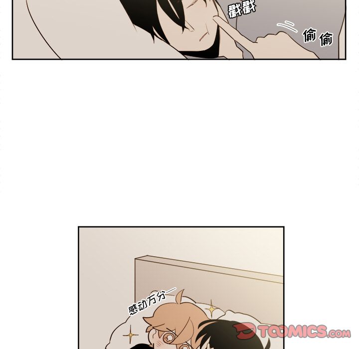 第16章 - 第9.jpg页