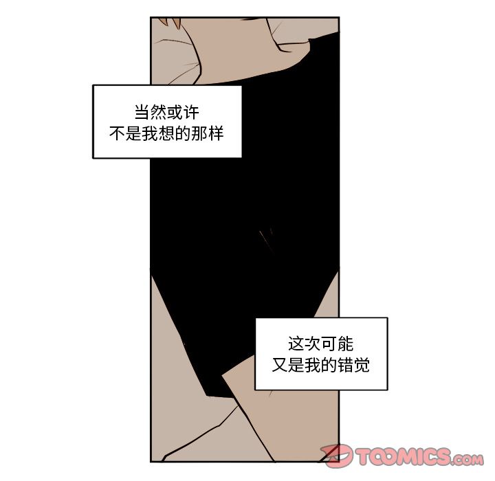 第14章 - 第9.jpg页