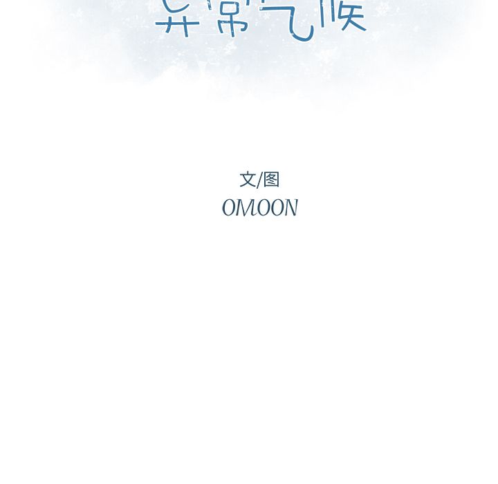 第7章 - 第9.jpg页