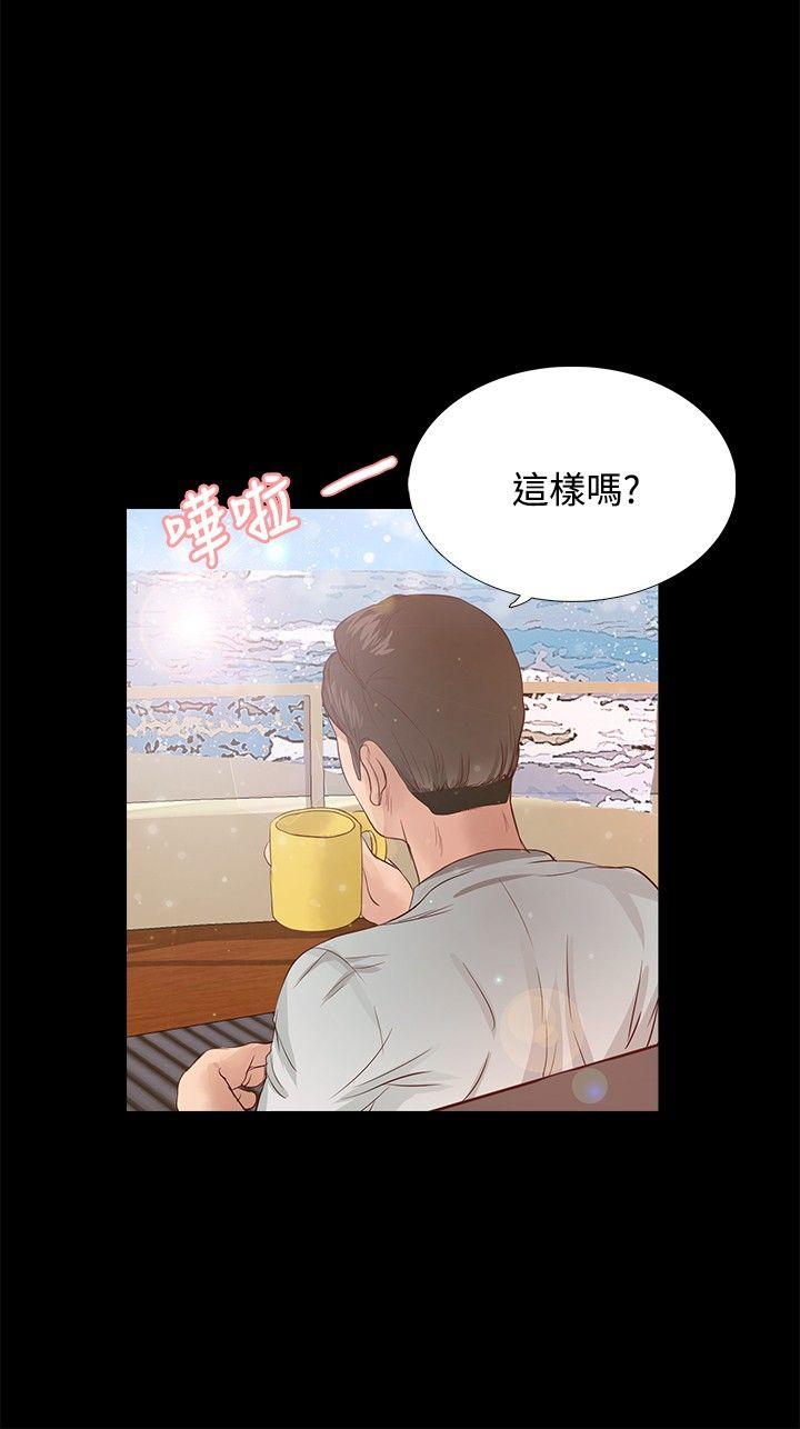 第19话 - 第9.jpg页