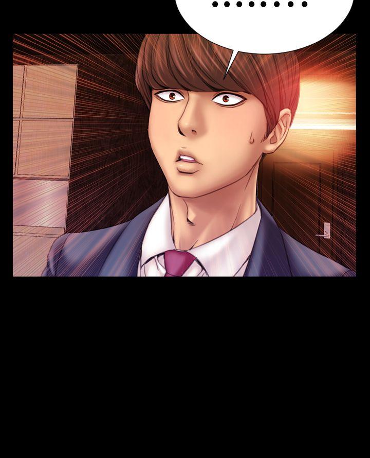 第3话 - 第9.jpg页
