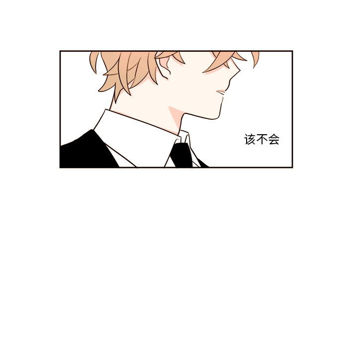 第2章 - 第9.jpg页