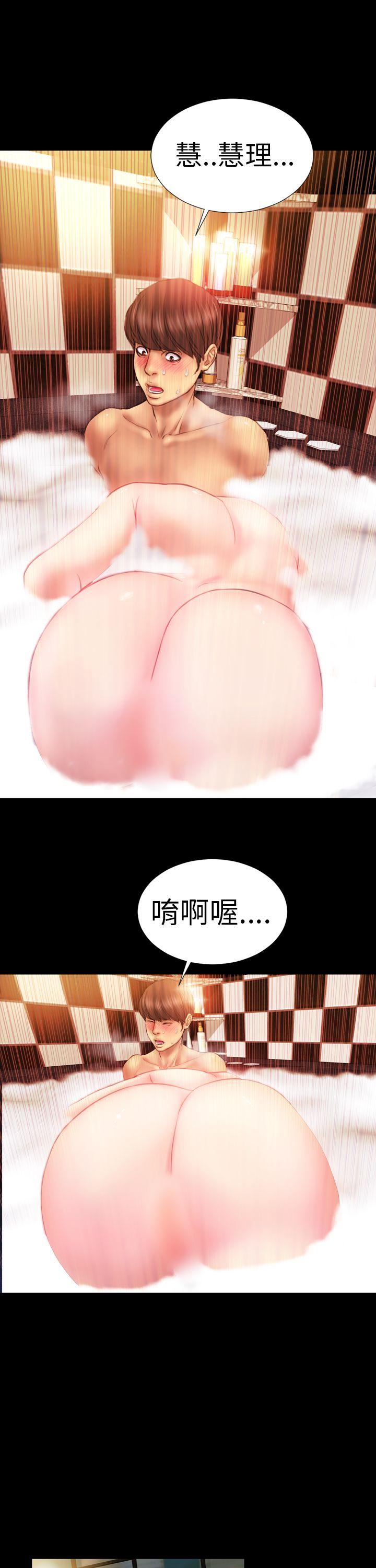 第7话 - 第9.jpg页