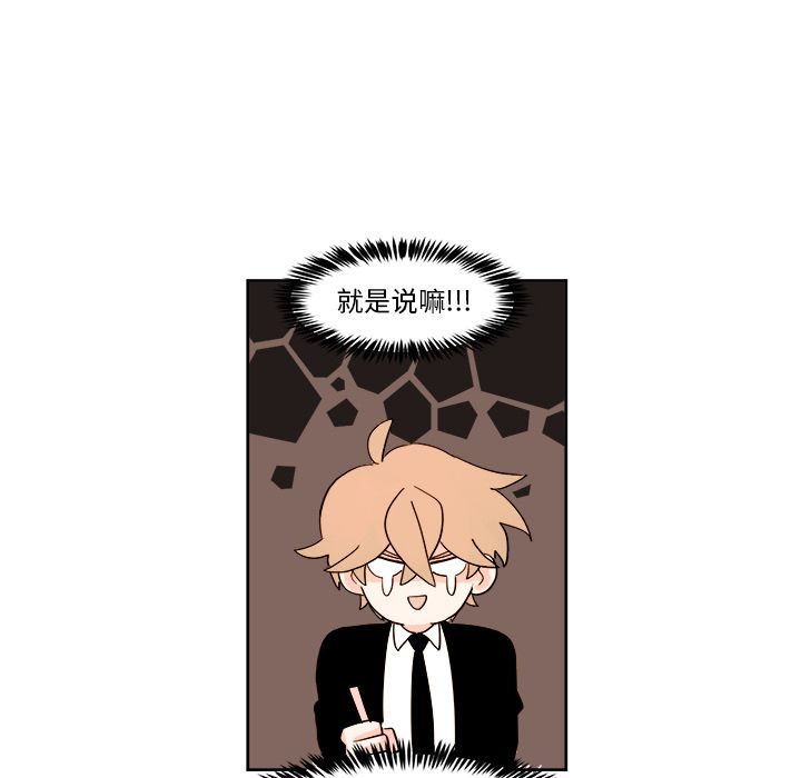 第3章 - 第9.jpg页