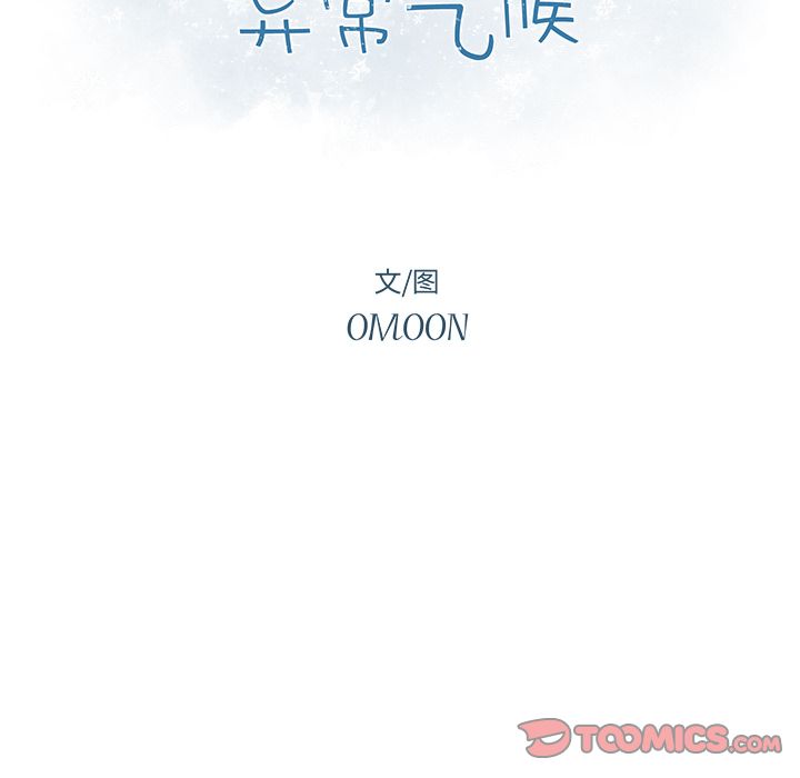 第19章 - 第9.jpg页