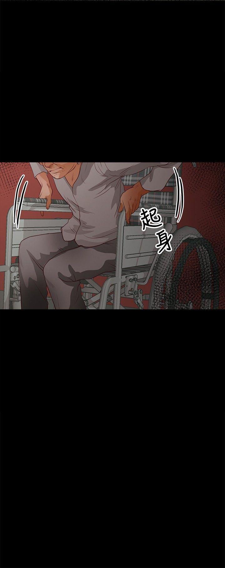 第37话 - 第9.jpg页