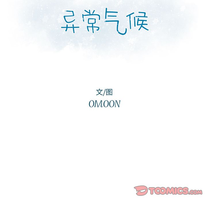第11章 - 第9.jpg页