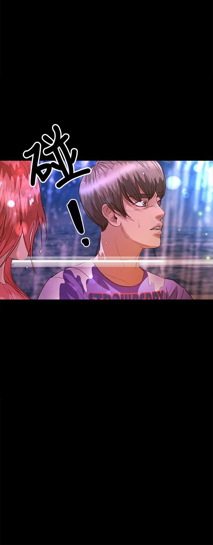 第35话 - 第9.jpg页
