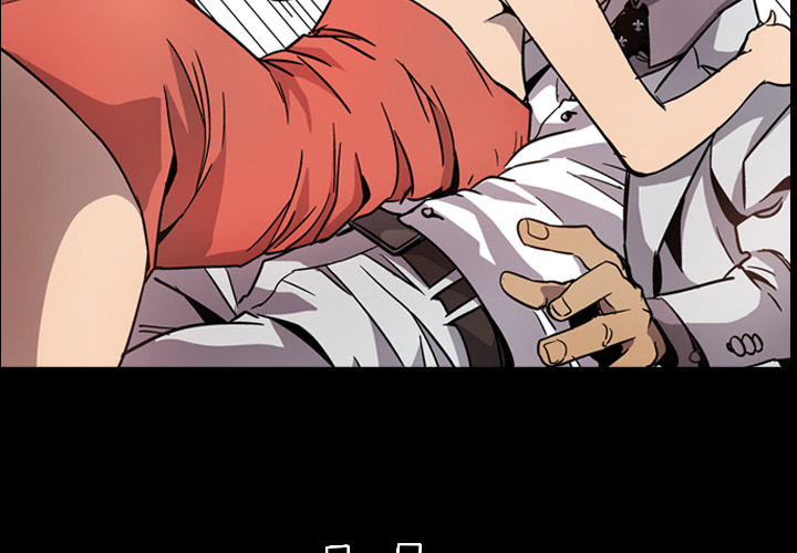 第5话 - 第2.jpg页