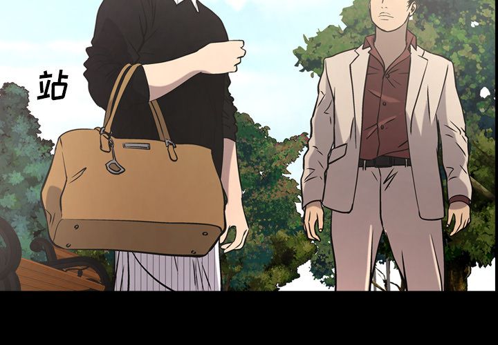 第40话 - 第2.jpg页