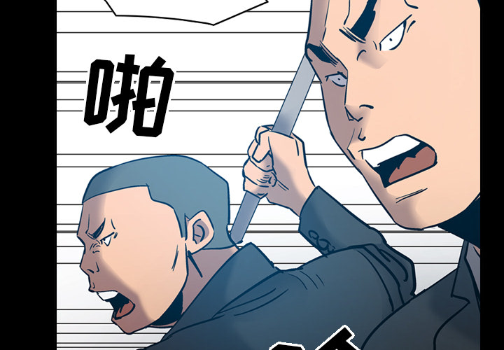 第13话 - 第2.jpg页