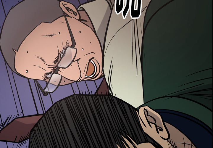 第47话 - 第2.jpg页