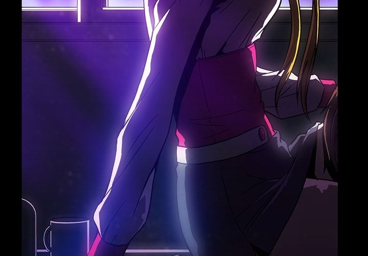 蜜毒 第7话 第2页