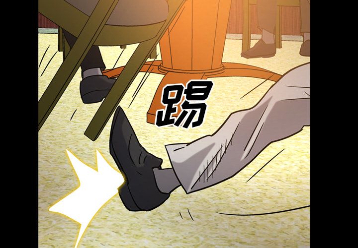 第29话 - 第2.jpg页