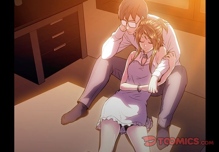 蜜毒 第13话 第2页