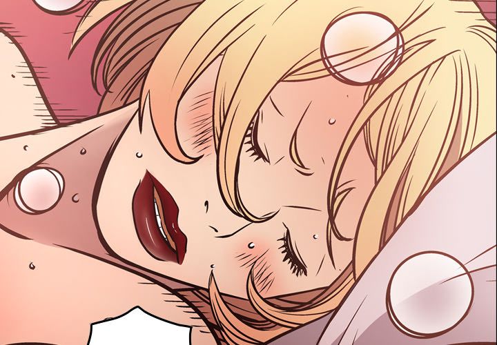 经纪人 第46话 第2页