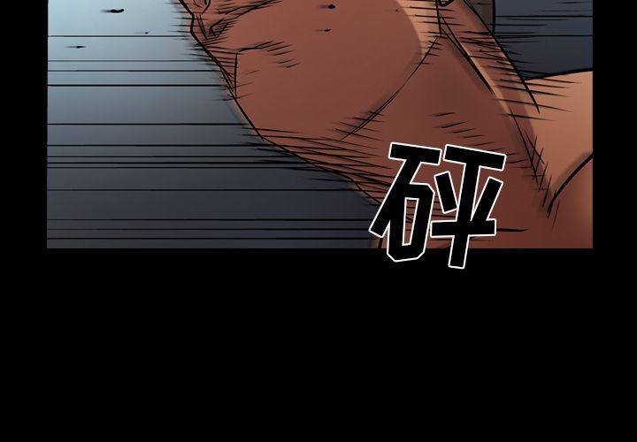 第31话 - 第2.jpg页