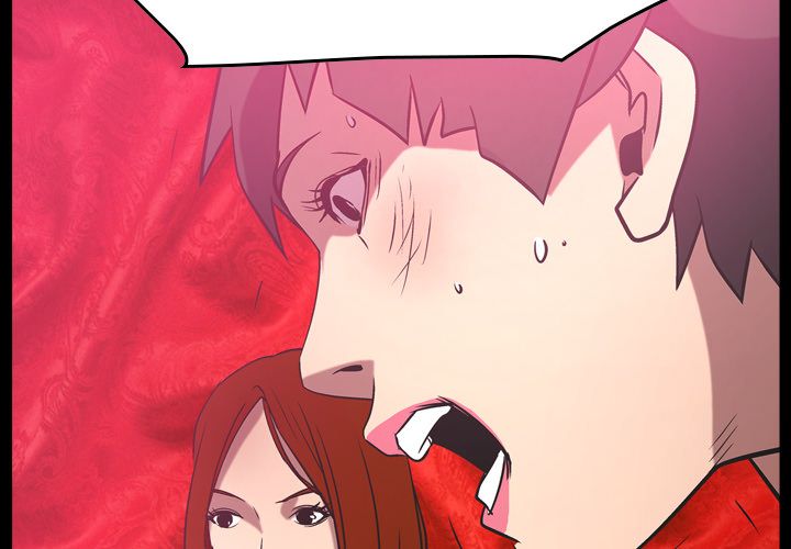 经纪人 第34话 第2页