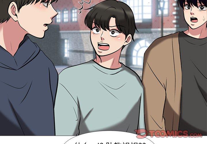 第7话 - 第2.jpg页