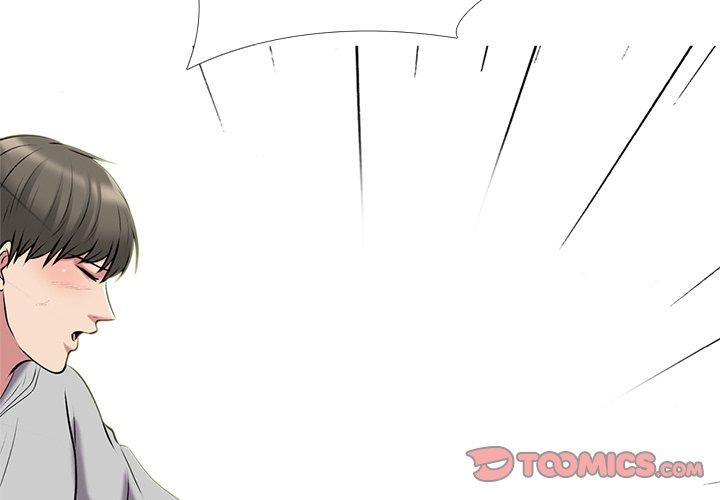 第42话 - 第2.jpg页