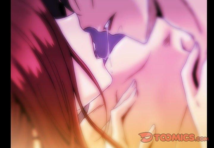 蜜毒 第28话 第2页