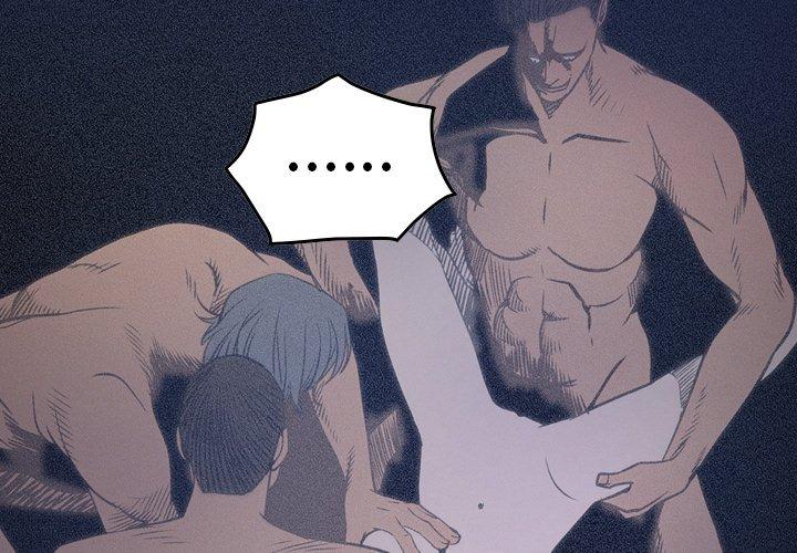 第67话 - 第2.jpg页