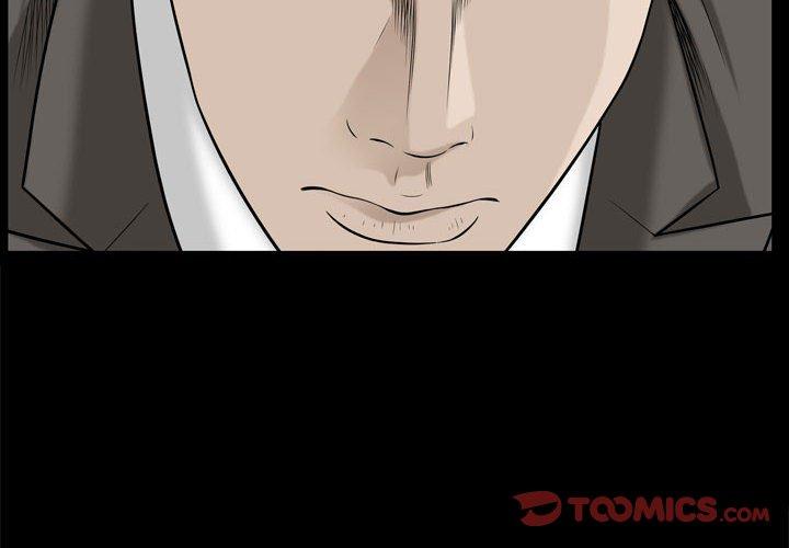 第32话 - 第2.jpg页
