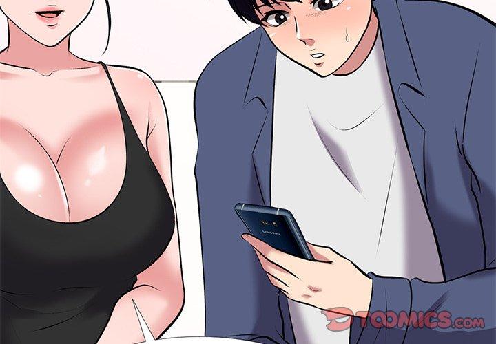 第35话 - 第2.jpg页