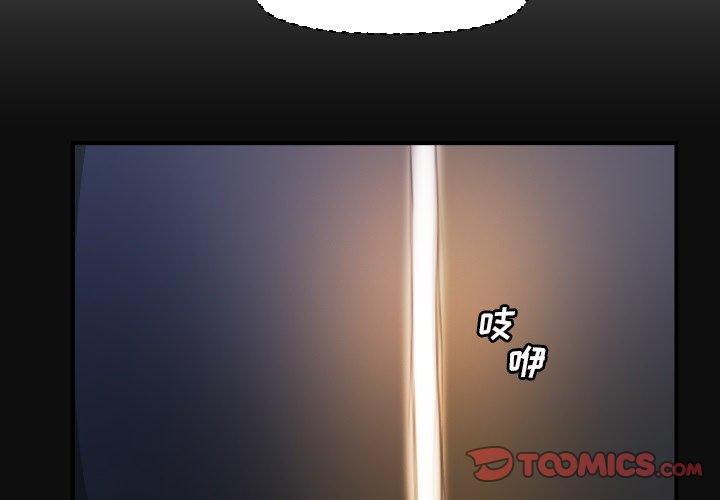 第26话 - 第2.jpg页