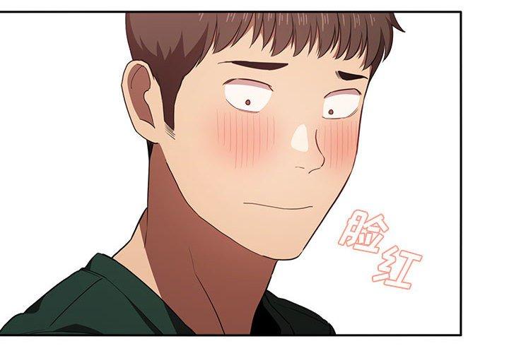 第18话 - 第2.jpg页