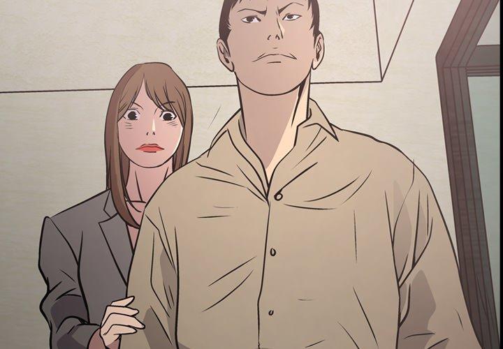 经纪人 第61话 第2页