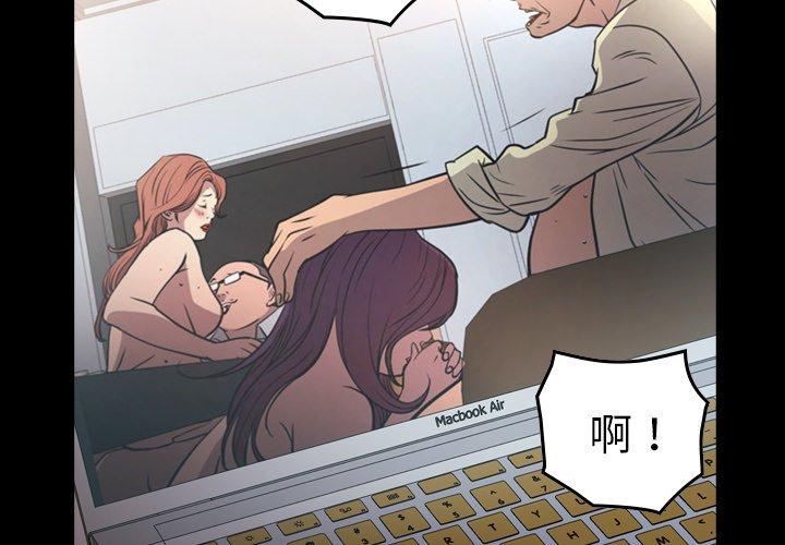 第103话 - 第2.jpg页
