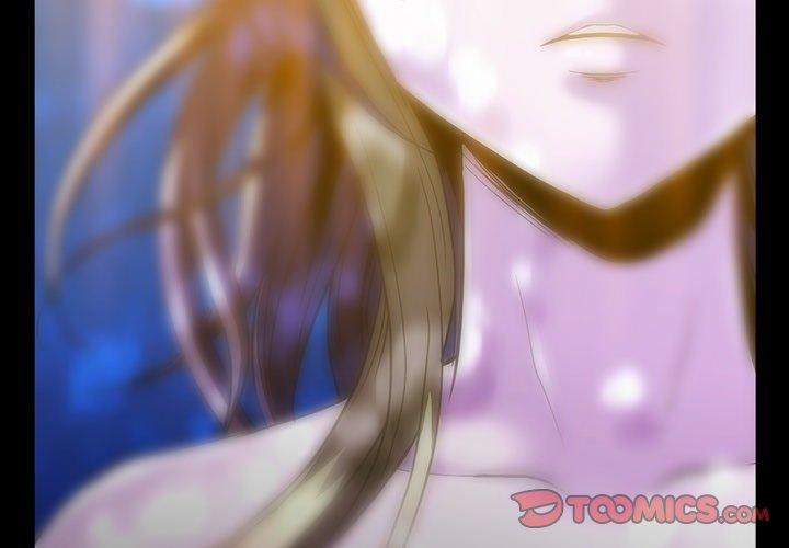 蜜毒 第33话 第2页