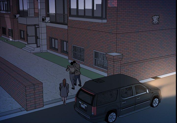 第64话 - 第2.jpg页