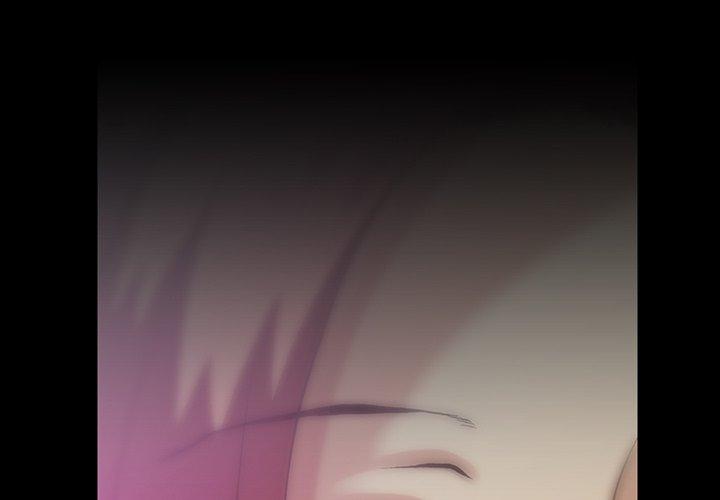 蜜毒 第44话（最终话） 第2页