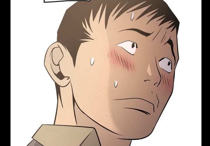 第53话 - 第2.jpg页