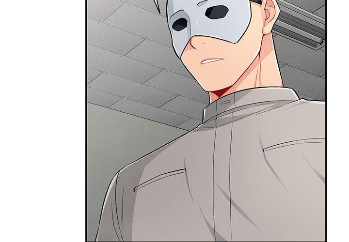 第50话 - 第2.jpg页