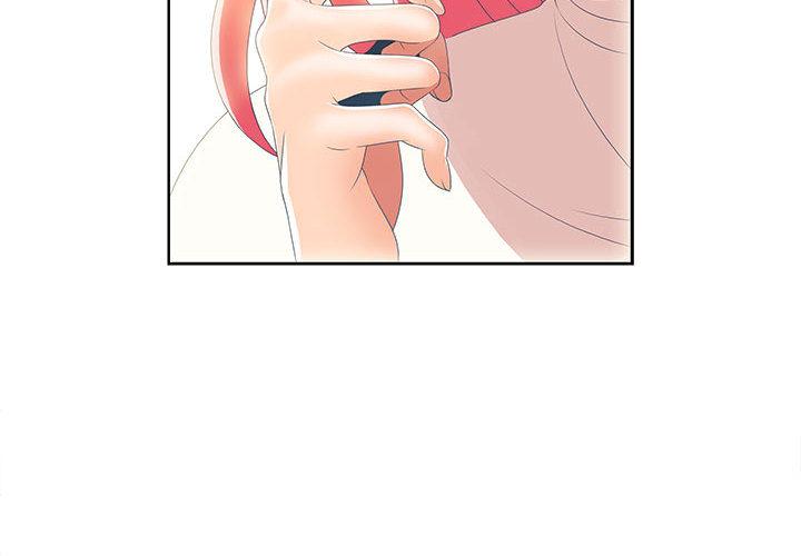 第2话 - 第2.jpg页
