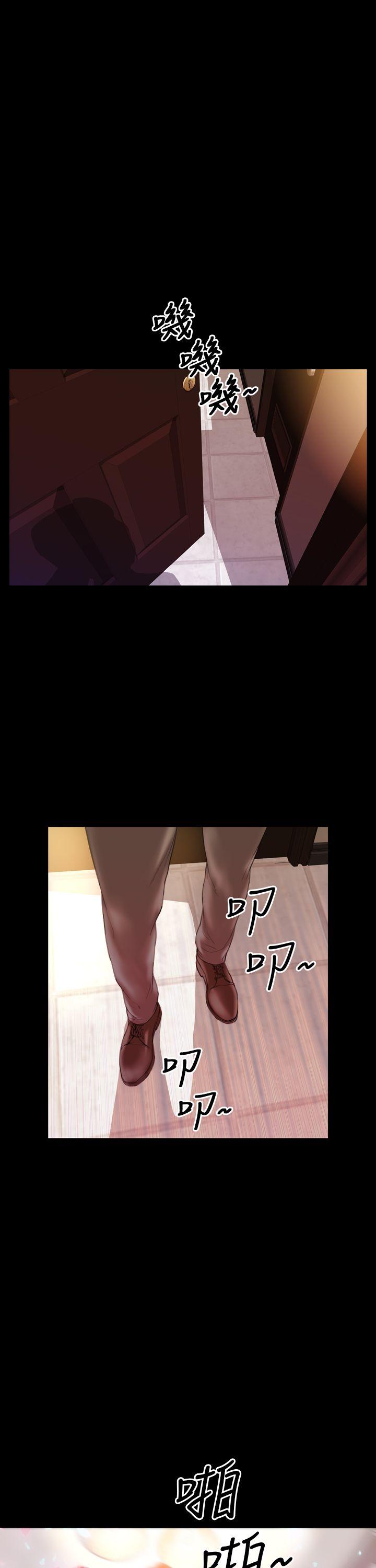 第8话 - 第10.jpg页