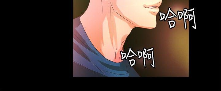 第4话 - 第10.jpg页