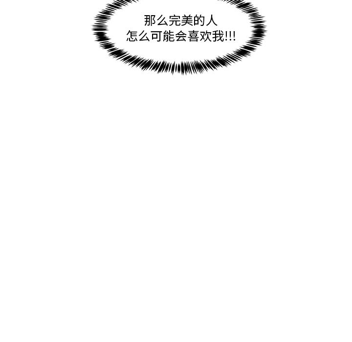 第3章 - 第10.jpg页