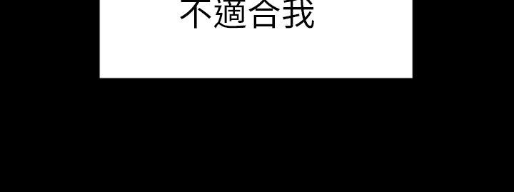 第13话 - 第10.jpg页